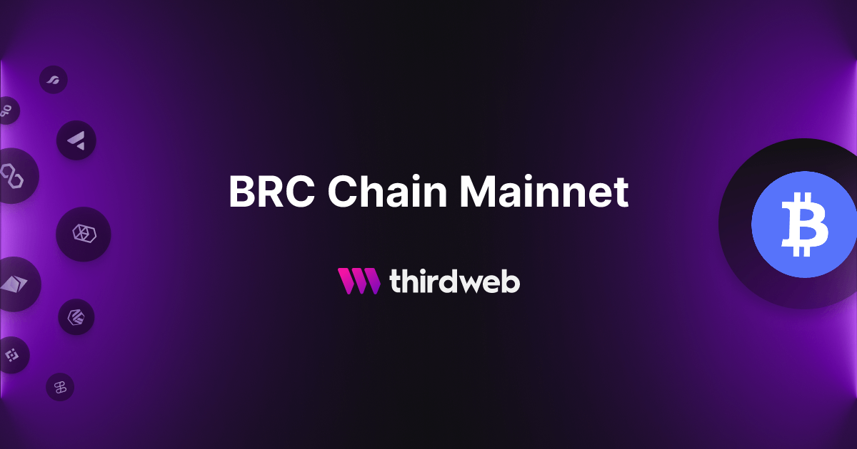 BRC Chain